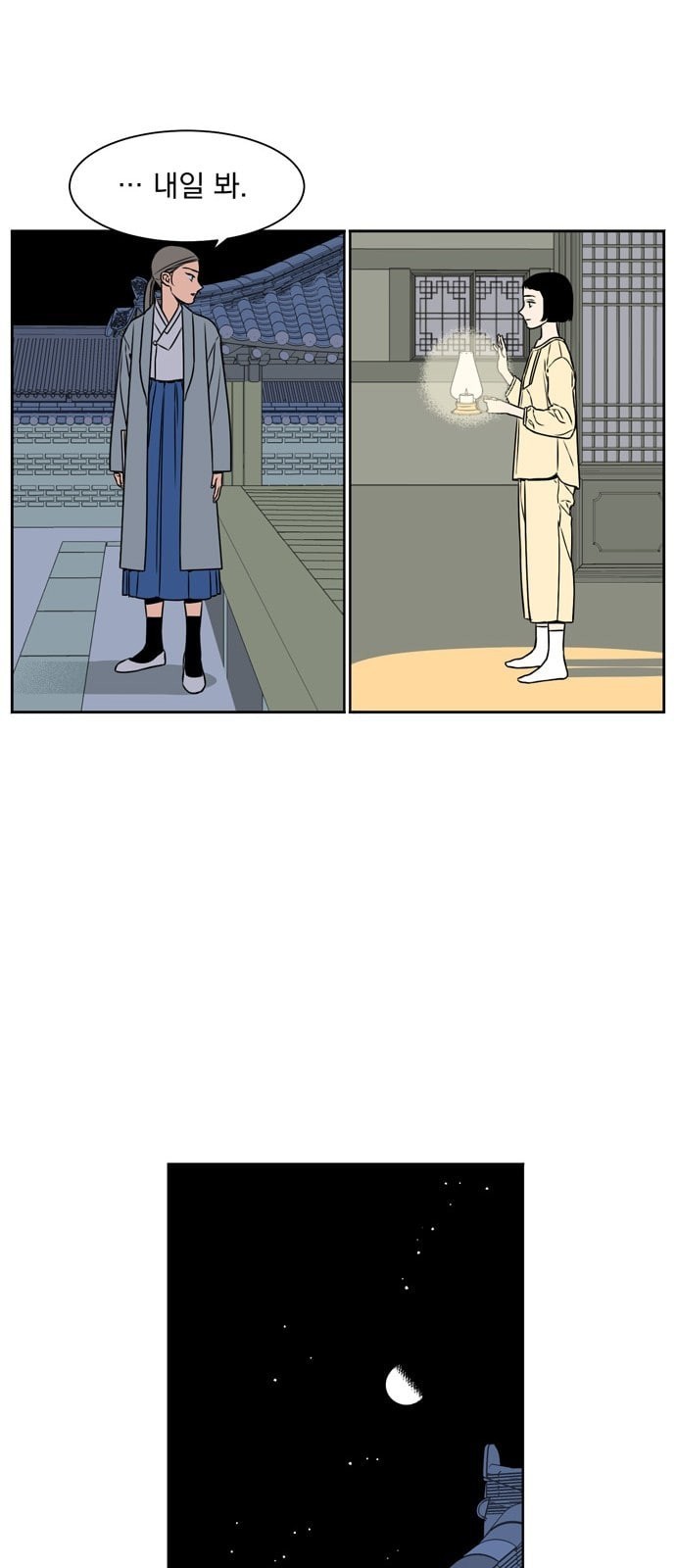 16243858263899.jpeg