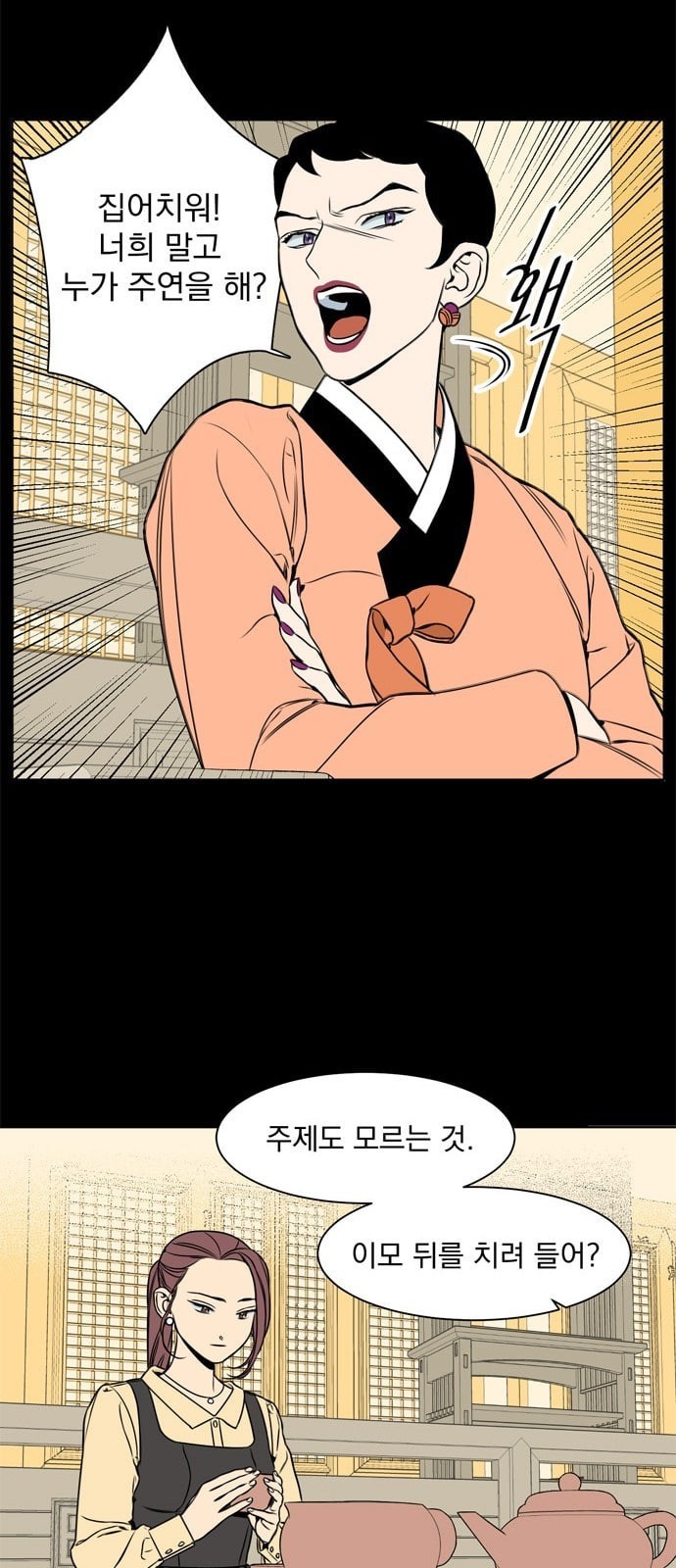 16243859932574.jpeg