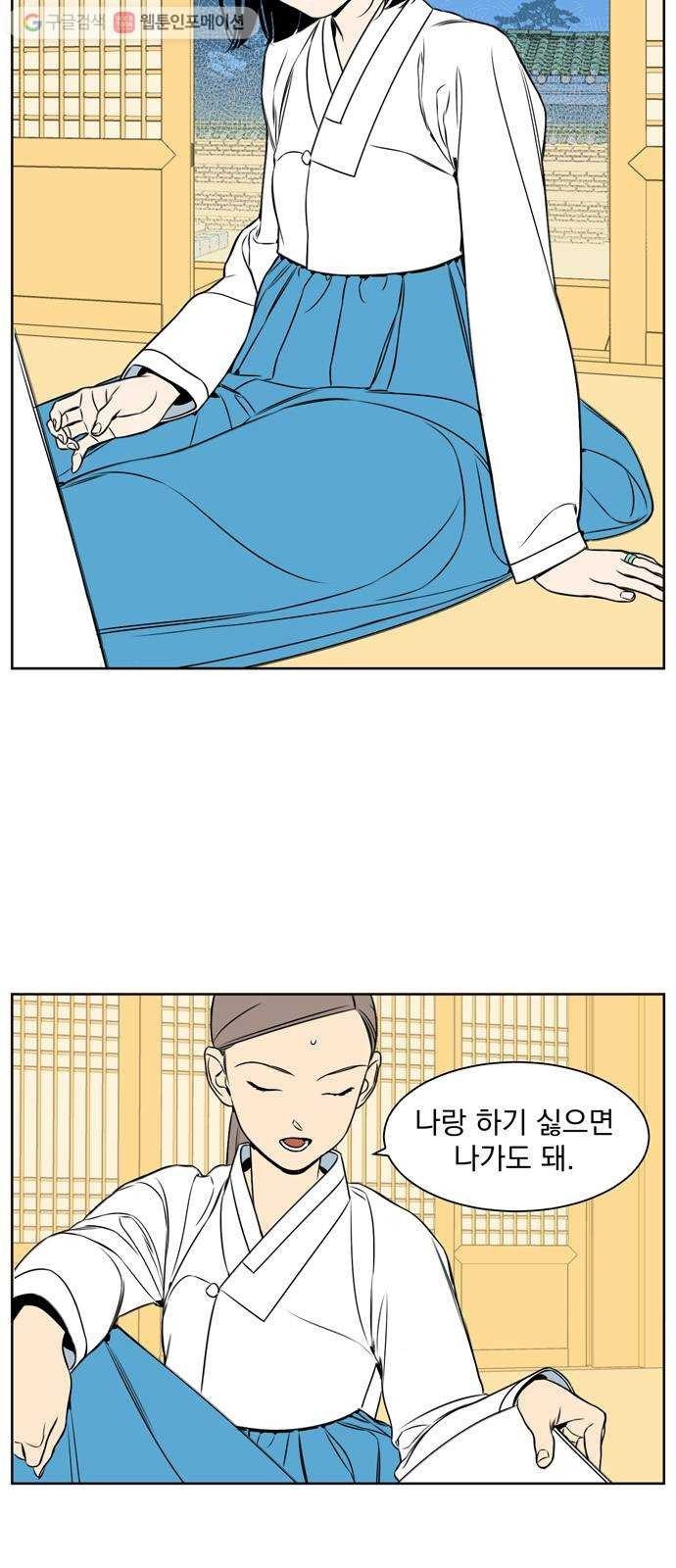 16243864690609.jpeg