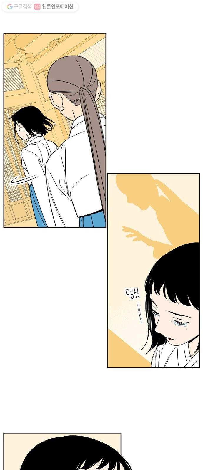 16243864773388.jpeg