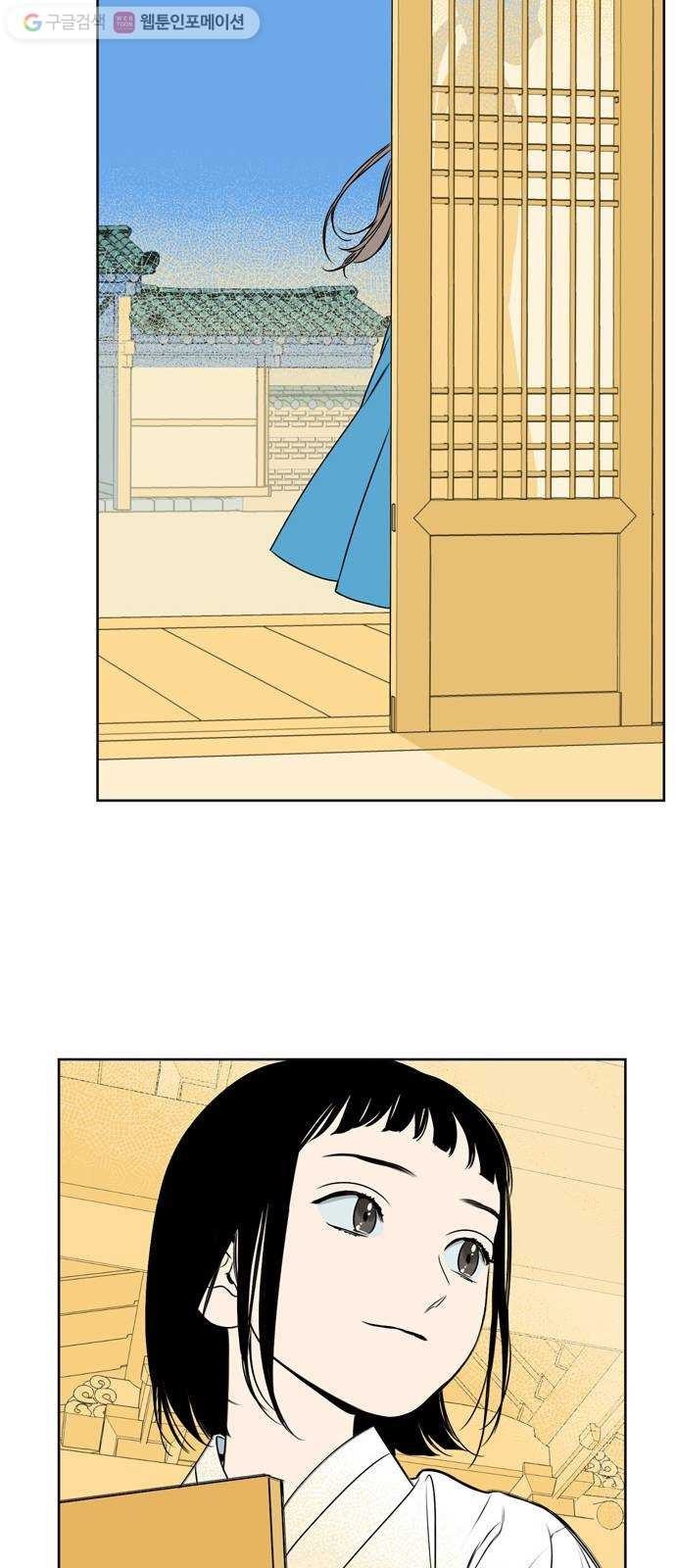 1624386481728.jpeg